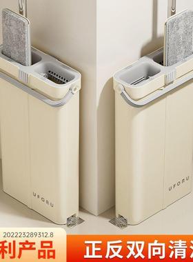 两用干湿分离平板免手洗家用免垃圾桶懒人拖地一拖拖布厕所