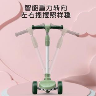 QGSO迈多米滑板车儿童1一3一6 12岁小孩三合一宝宝婴儿踏板滑滑溜