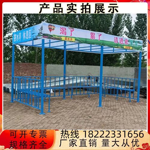 建筑工地茶水亭休息室吸烟处定制外延式钢筋加工棚安全通道防护棚