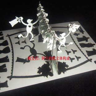 综合具象立体构成点线面剪折纸手工比赛纸雕大学环艺交作业设计图