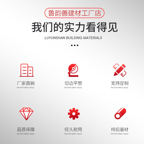 铝方通吊顶木纹铝合金方管型材隔断屏风立柱u型方铝方通木纹吊顶