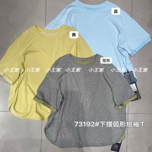 小王家73192夏季新款韩版宽松大码胖mm休闲慵懒风圆领撞色短袖T恤