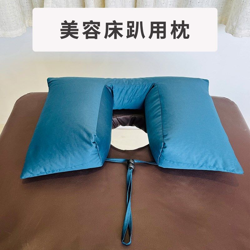 趴枕趴睡枕头家用美容床按摩床用大孔露脸视网膜硅油恢复支撑透气,床上用品,功能枕/保健枕/养生枕,淘宝优惠券,粉丝福利购,淘宝优惠卷