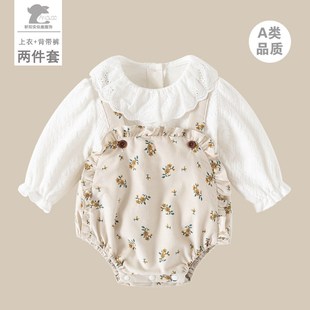 婴儿背带裤女宝宝超洋气套装婴幼儿秋装连体衣满月爬服秋冬季衣服