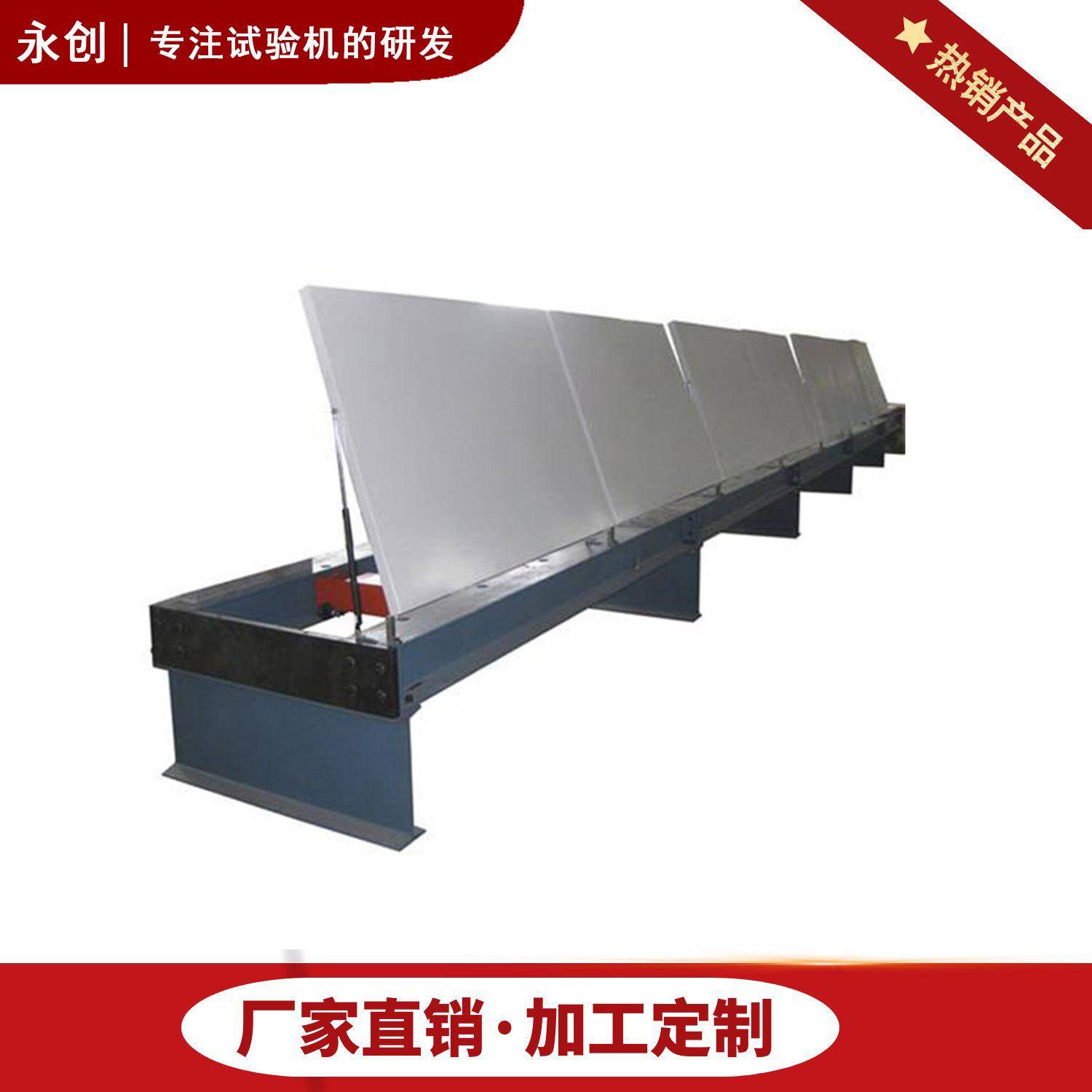 卧式绝缘子拉力试验机1000kN绝缘子拉伸测试仪新品推荐