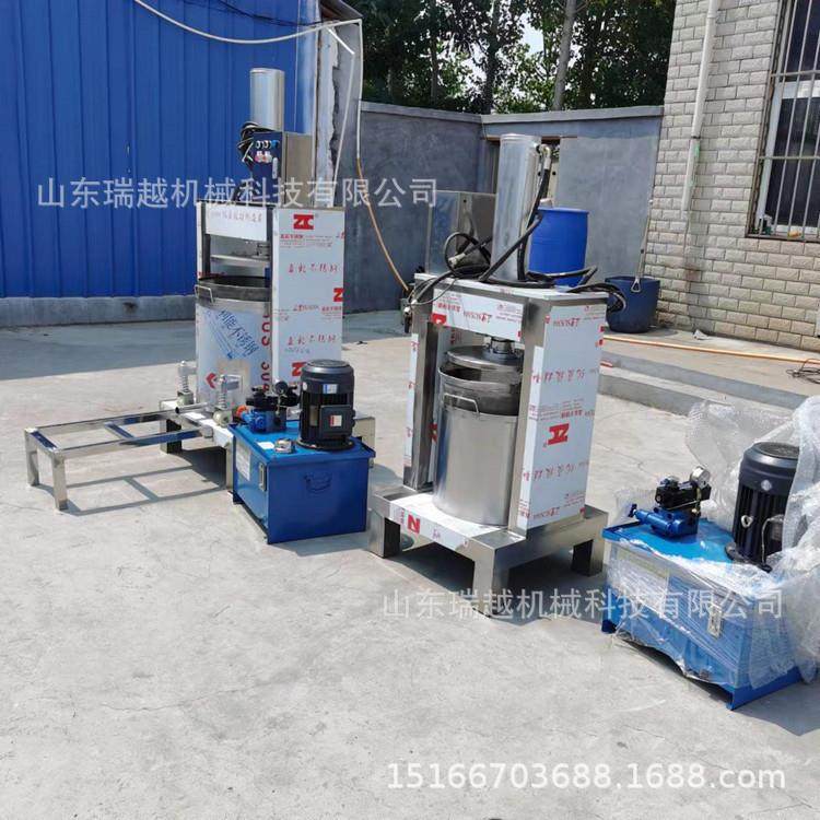 果蔬加工设备厂家304不锈钢液压压榨机红石榴汁提取压榨机