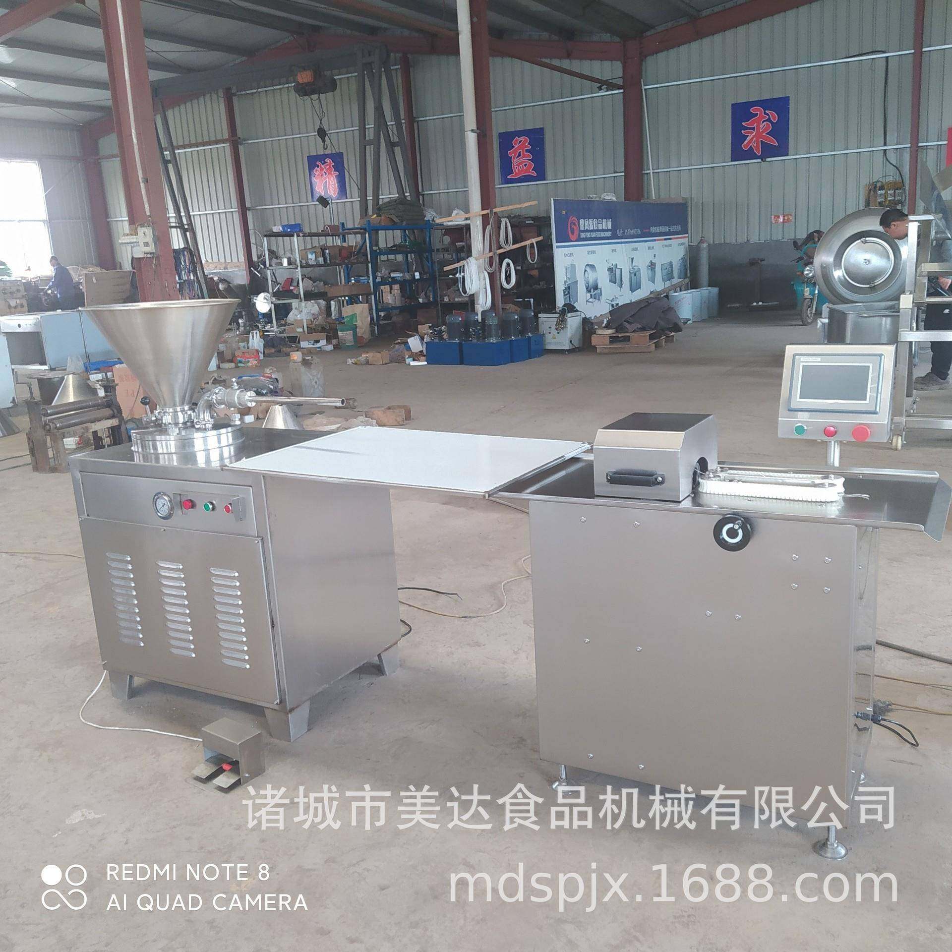 全自动腊肠红肠香肠灌装设备商用双管液压灌肠机火腿肠灌装机,清洗/食品/商业设备,其他食品加工设备,淘宝优惠券,粉丝福利购,淘宝优惠卷