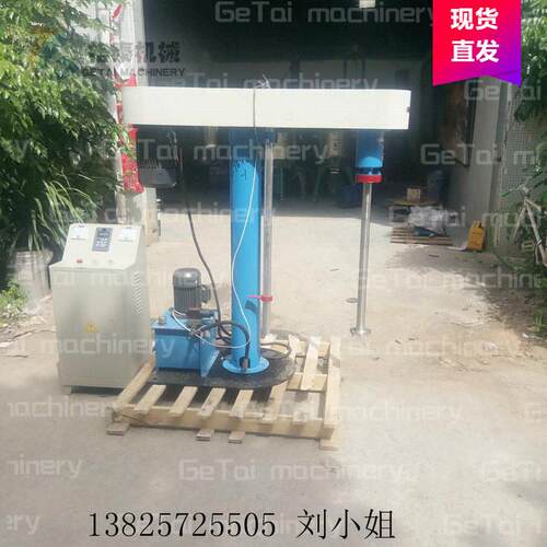 质量好货液体料分散机502胶水转速可调搅拌机物流直送