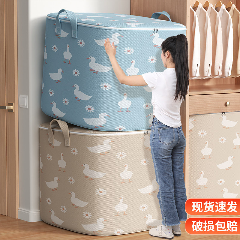真空压缩袋行李立体整理袋羽绒服棉被装被子衣服衣物家用收纳袋子,收纳整理,衣物压缩袋,淘宝优惠券,粉丝福利购,淘宝优惠卷