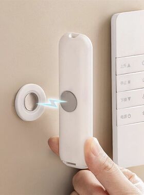 【免打孔】磁吸电视空调多功能遥控器收纳壁挂式吸盘磁吸挂钩自粘