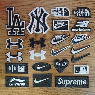 衣服坏了破洞修补神器补洞贴图案可缝可贴黑白色补丁布贴羽绒服卫