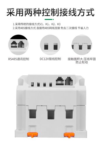 西芝复合开关外壳/新型智能低压复合开关外壳/电容开关外壳