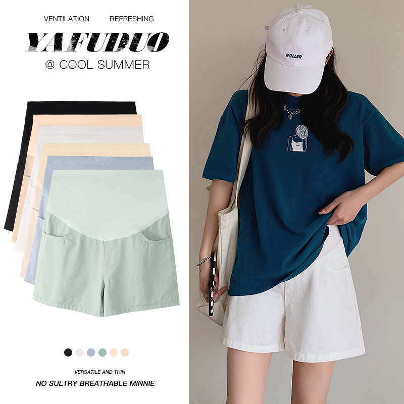 孕妇短裤女夏季薄款外穿孕妇裤子五分裤夏天休闲打底裤孕妇装夏装,孕妇装/孕产妇用品/营养,孕妇休闲裤,淘宝优惠券,粉丝福利购,淘宝优惠卷