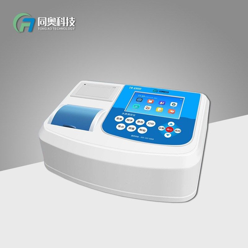 同奥TR6900单参数5寸彩屏台式水质分析测定仪光谱分光检测仪套装,纺织面料/辅料/配套,化纤机械,淘宝优惠券,粉丝福利购,淘宝优惠卷