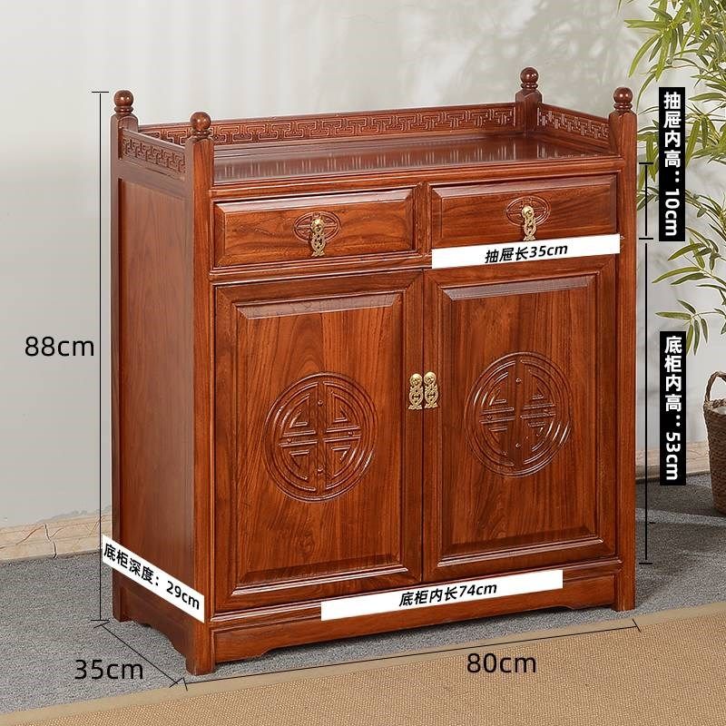 实木餐边柜客厅边柜中式茶水柜茶柜茶桌边柜厨房储物柜备餐柜酒柜,住宅家具,餐边柜,淘宝优惠券,粉丝福利购,淘宝优惠卷