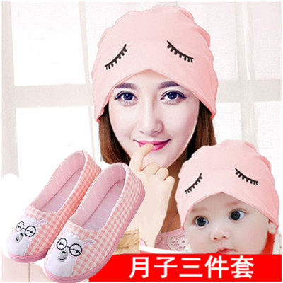 春夏月子鞋月子帽亲子帽产后月子用品亲子套产妇鞋包跟加大新款,孕妇装/孕产妇用品/营养,孕妇鞋,淘宝优惠券,粉丝福利购,淘宝优惠卷