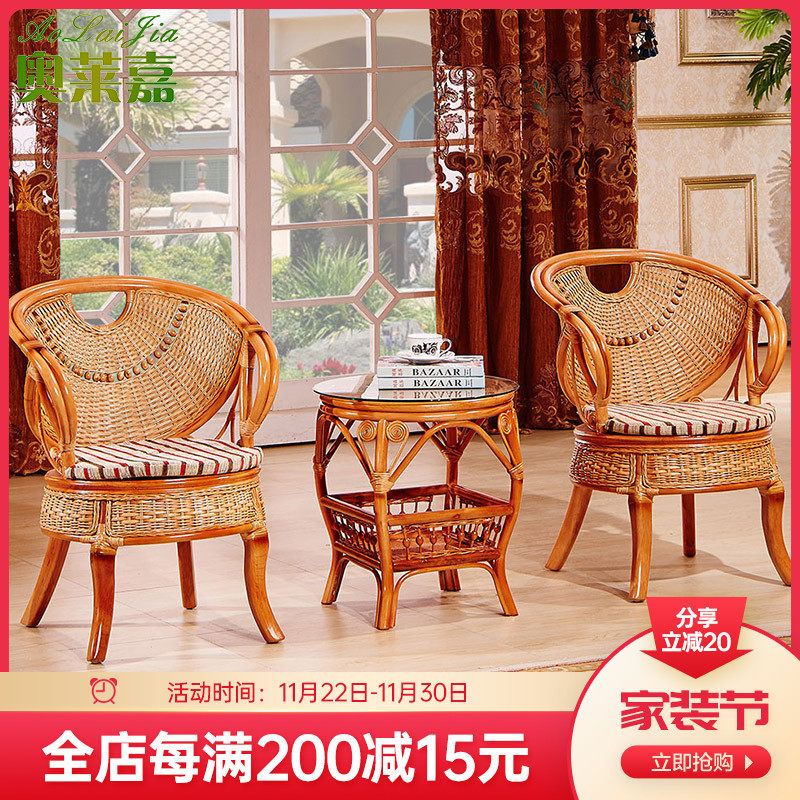 家用藤椅三件茶几桌椅组合实木单人靠背椅腾椅子天然真藤编老人椅,住宅家具,其它椅子,淘宝优惠券,粉丝福利购,淘宝优惠卷