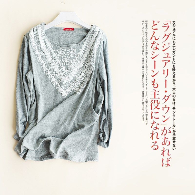 春秋长袖侧开式套头产妇喂奶衣哺乳卫衣秋冬加绒韩版外出孕妇上衣,孕妇装/孕产妇用品/营养,哺乳衣/月子服,淘宝优惠券,粉丝福利购,淘宝优惠卷