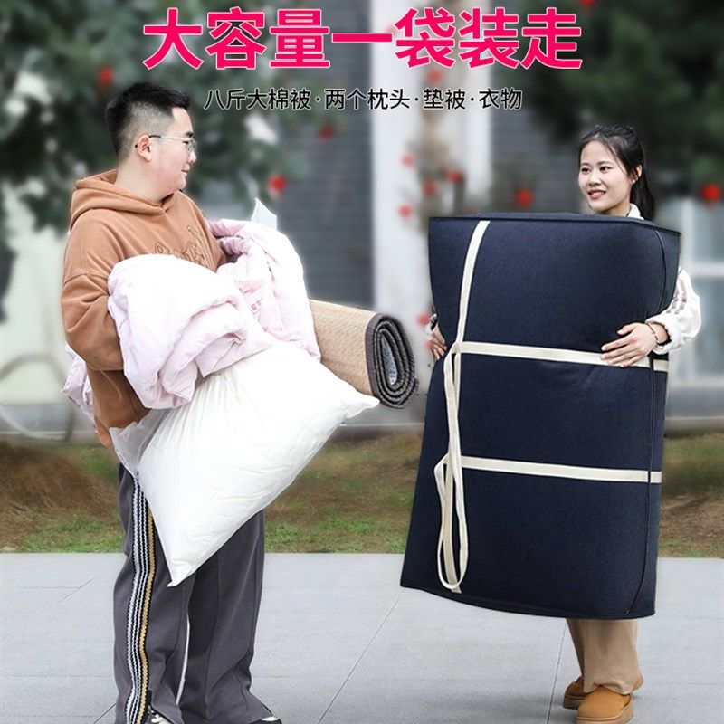 装衣服收纳袋子整理袋被子打包真空压缩包棉被羽绒服衣物专用神器,收纳整理,衣物压缩袋,淘宝优惠券,粉丝福利购,淘宝优惠卷