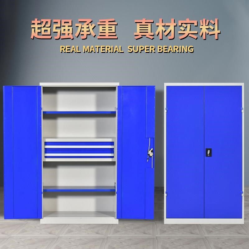 重型五金工具柜工厂车间多功能加厚铁皮工作台带抽屉汽修收纳箱子,纺织面料/辅料/配套,纺织机械配件,淘宝优惠券,粉丝福利购,淘宝优惠卷