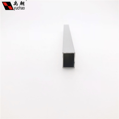 铝方管15x20x1mm方管铝合金型材矩形管铝合金方管型材铝管 铝方通