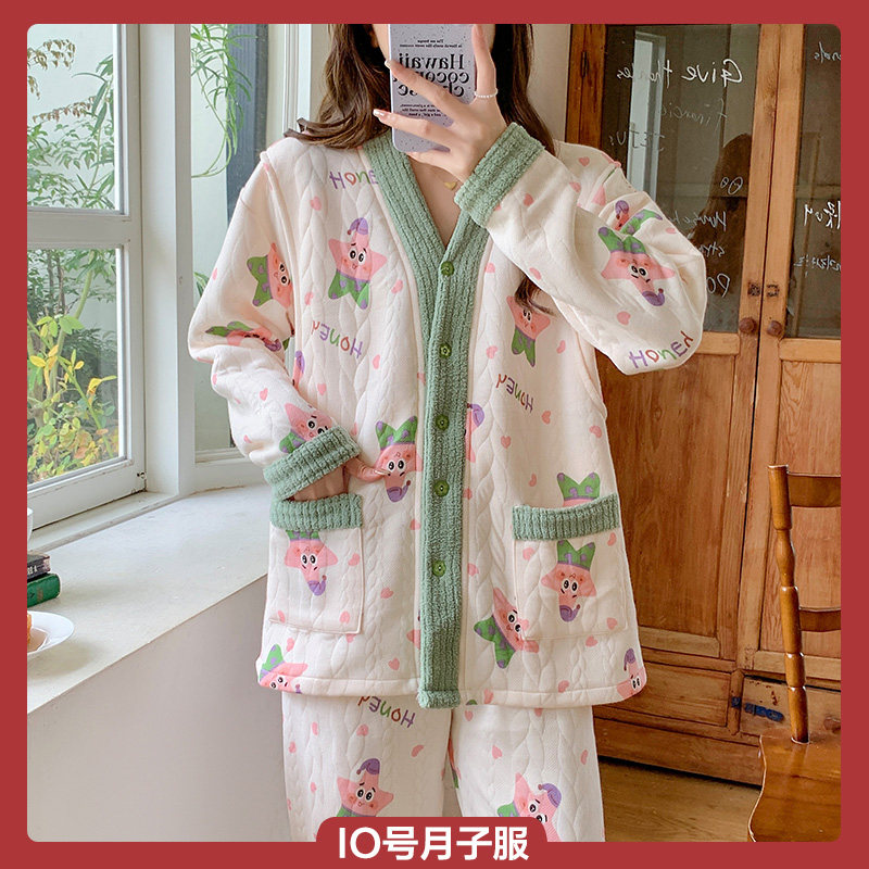 空气棉月子服秋冬季产后纯棉10月份12哺乳哺乳衣孕妇睡衣春秋住院,孕妇装/孕产妇用品/营养,家居服套装,淘宝优惠券,粉丝福利购,淘宝优惠卷