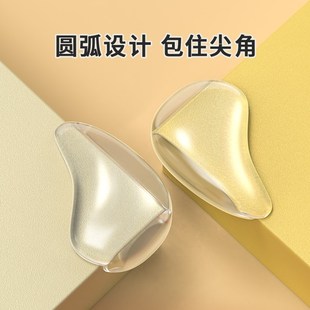 房门把手防撞神器硅胶保护垫入户门拉手护角防磕碰缓冲垫防撞墙贴