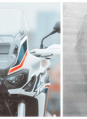 新款非洲双缸16/17/18/19年CRF1000L ADV改装加高挡风 风挡玻璃