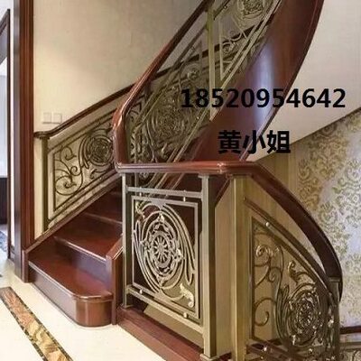 铝合金实木扶手铝板雕刻屏风护栏楼梯扶手电镀青古铜色厂家金盛来