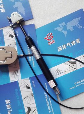 电脑椅气压杆可控气弹簧支撑杆角调器桌座椅用办公转椅QD医疗床用