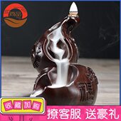黑檀木现代中式 招财五福葫芦实木创意香炉家用室内工艺品摆件 新款