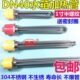 DN40水箱锅炉电加热棒一寸半太阳能加热管大功率工程空气能380V