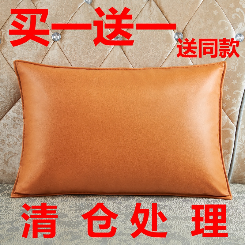 长方形科技布抱枕套沙发靠垫不含芯靠背J客厅高档奢华汽车床上椅