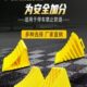 橡胶车轮止退器货车止滑器防滑阻退三角木止胎器防倒溜塑料挡车轮
