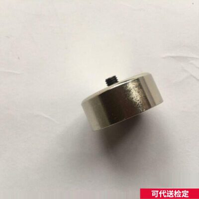 HG-2508测振仪磁性吸座 HG-2504测振仪磁铁头 分体式测振仪磁座