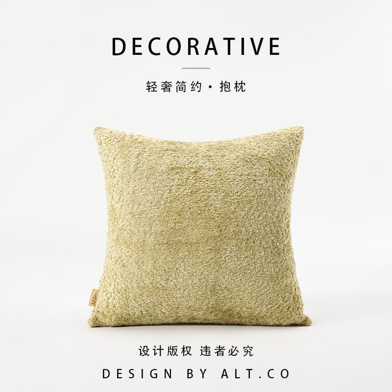 绿色高端毛绒沙发抱枕q套不含芯客厅轻奢高级感靠垫靠背床上靠枕