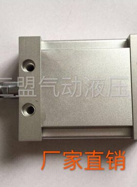 椭圆形活塞气缸MUB/MDUB 40-5 10 15 20 25 30 40 50-DM DZ