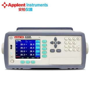 常州安柏 多路温度巡检仪AT4108/AT4116 多路温度测试仪/采集仪