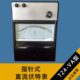 VA交直流伏安表 mA交直流毫安表 指针式 T24 电表 0.2级标准表
