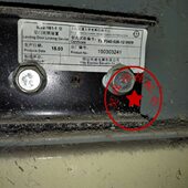 层门闭锁装 宁波欧菱钩子锁 32161 置161门锁