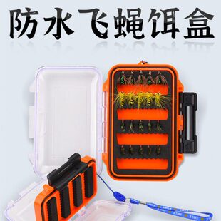 格迪龙飞蝇盒微物饵盒毛钩盒路亚假饵飞蝇钩多功能收纳盒便携防水