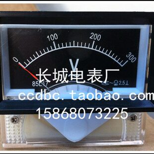 【长城电表厂】85L17 300V 交流电压表 环保材料 黑色面板 70*40