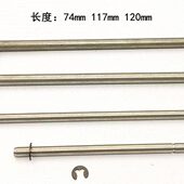 气保焊送丝机配件导丝杆欧式 导丝咀导丝嘴送丝杆出丝嘴二保焊配件