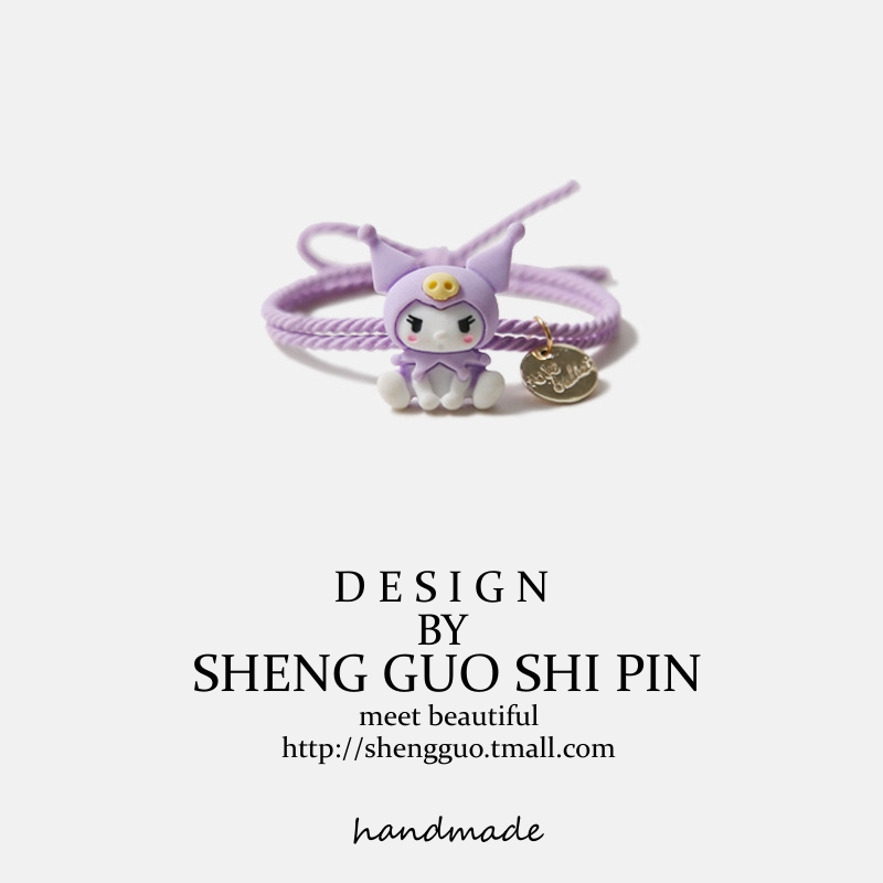 网红库洛米系列头绳少女心可爱情侣小皮套卡通男T友橡皮筋扎头发