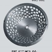 原厂富华磨浆机滤网支架浆渣分离机滤筛米箩40L60L过滤斗小型家用