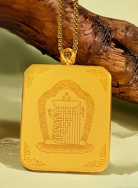 擦擦唐卡藏式唐卡立体五爷文殊唐