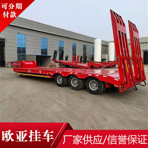 低平板高低板半挂车13米轻体平板半挂车后翻运输半挂车勾机板挂车
