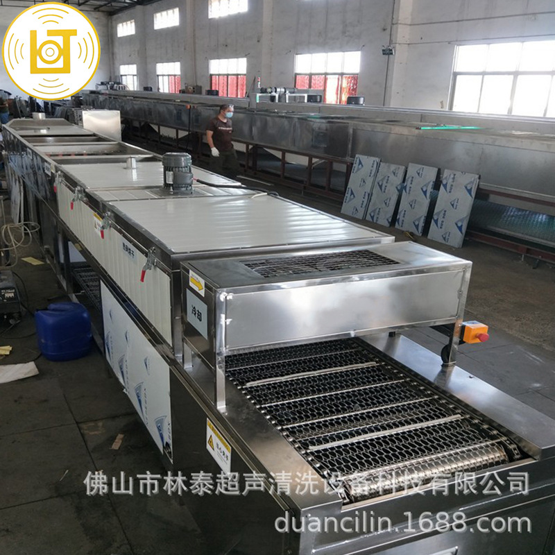 河北发动机壳体清洗机 工业浇铸件除油清洗线 免费设计清洗方案