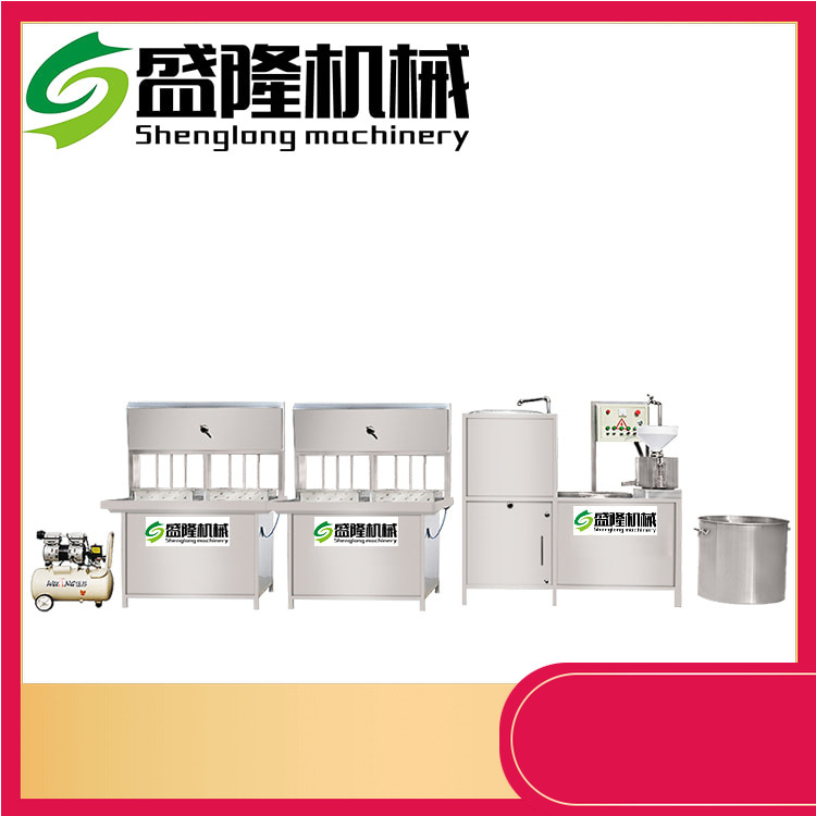 自动豆腐机流水线 盒装内脂豆腐机生产厂家 家用三联磨浆机组