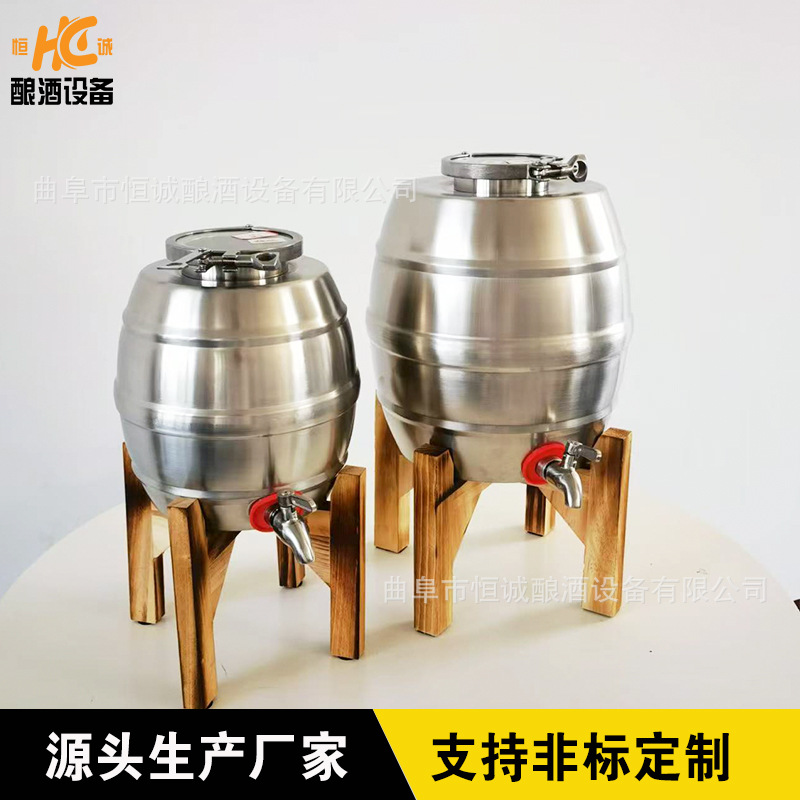 带提手不锈钢密封酒桶 5L椭圆形酒坛 食品级加厚不锈钢材质